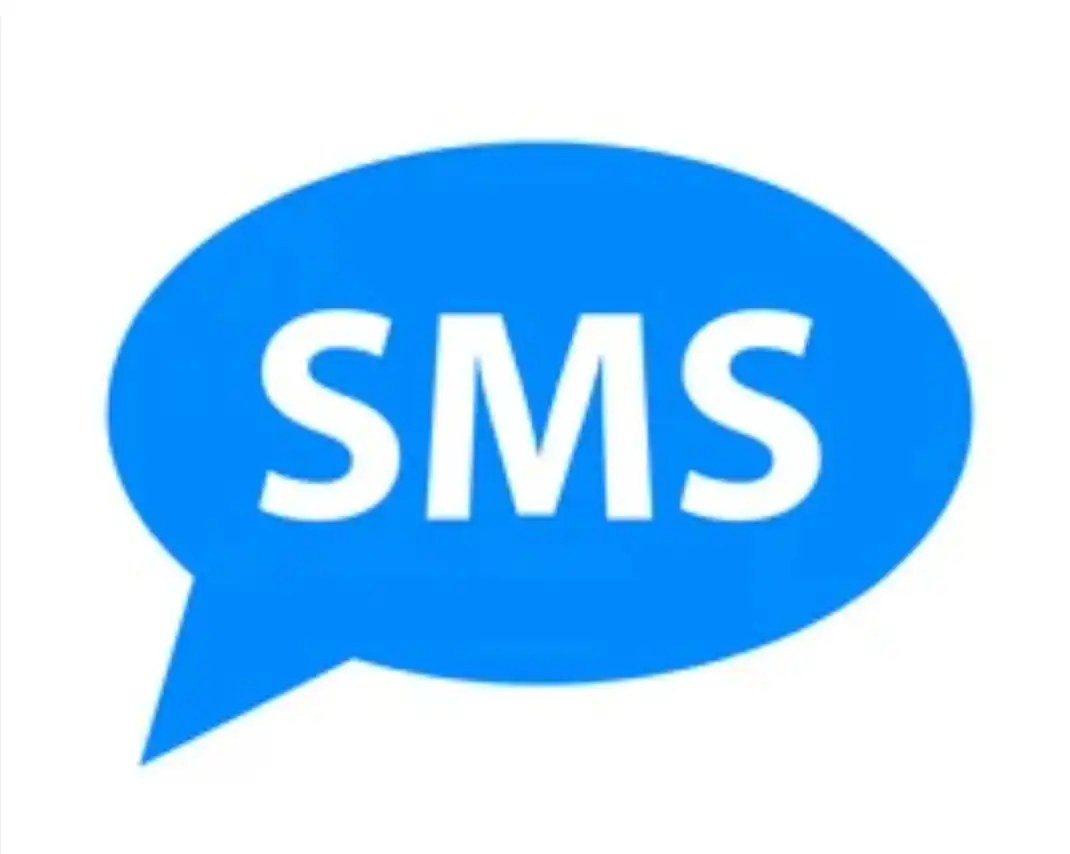شركة  SMS
